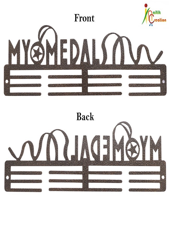 NAITIK CREATION نايتيك كرييشن | ميدالياتي | حامل ميداليات معدني، حامل ميداليات للتثبيت على الحائط، يتسع لما يصل إلى 20-25 ميدالية، لون ذهبي عتيق - Image 3